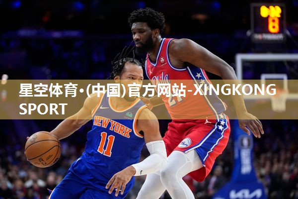 华体会公司：nba篮球器材维护