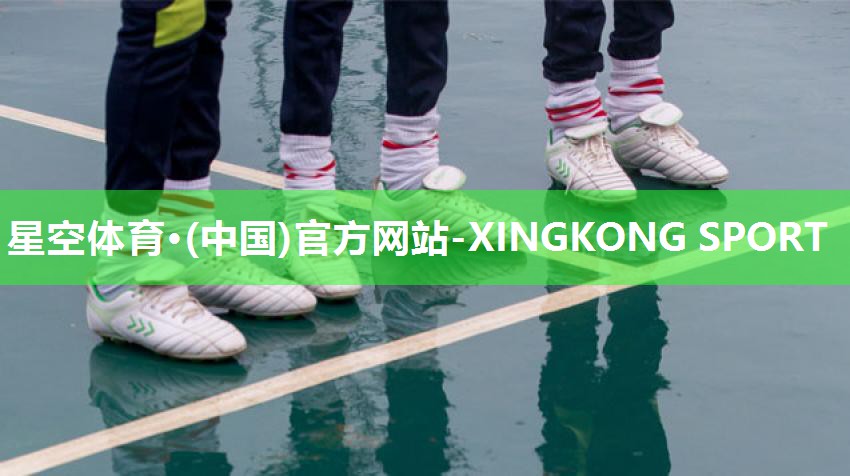 华体会hth：室内健身可以戴美瞳吗吗