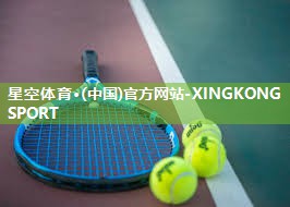 华体会集团：室内1分钟健身操
