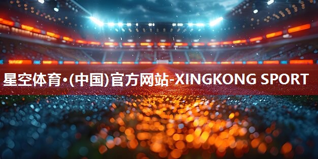 hth：健身房游泳池室内净高