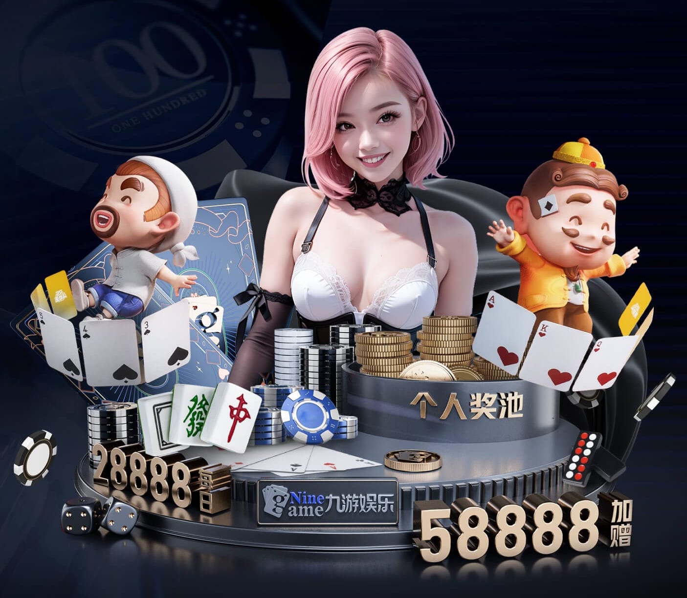 c7 福州园林绿化工程资质加盟