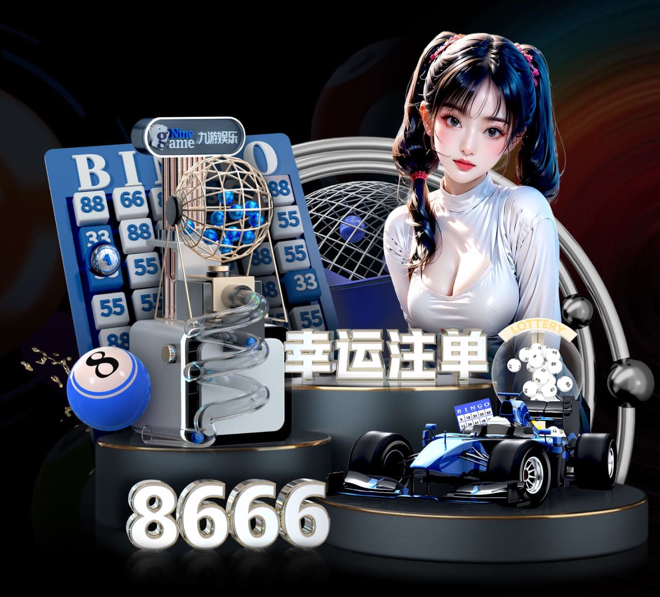 c7c7.com 城市园林管理亟需创新：技术与合作是关键