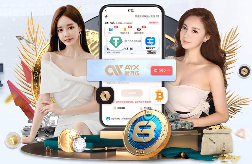 c7 济宁众源绿化工程